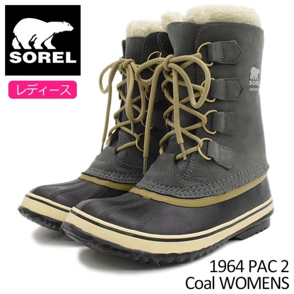 ソレル SOREL ブーツ レディース 女性用 1964 パック Coal ウィメンズ(Sorel 1964 PAC WOMENS 防水  チャコール NL1645-048) :SOR-NL1645-048:ice field 通販 