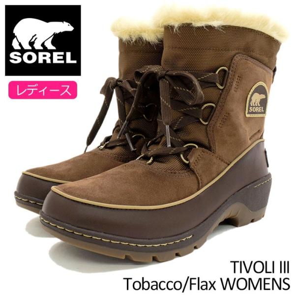 ⭐美品⭐SORELソレル　CATE ブーティー 箱付きタグ付きサイズ24 楽天市場】【プライスダウン】 SOREL TIVOLI IV WP ソレル ティボリ IV