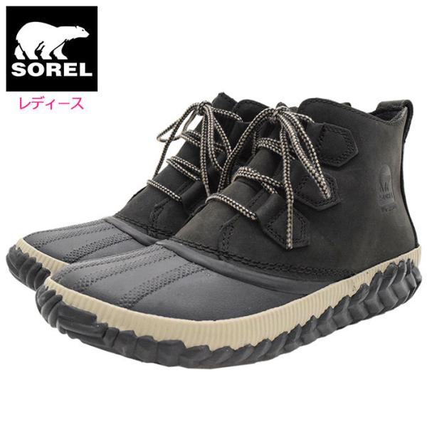 SOREL ソレル スノーブーツ レディース 女性用 アウト アンド