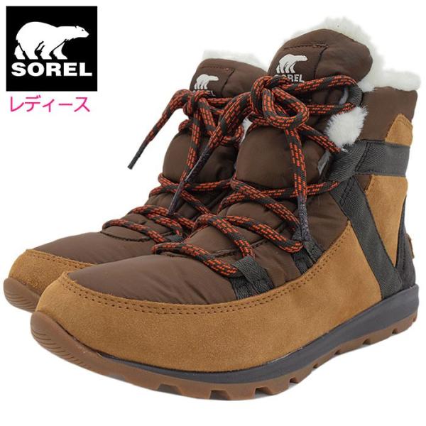 【30％OFF】 SOREL ソレル ウィットニー 女性用 レディース スノーブーツ 靴