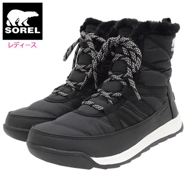 SOREL（ソレル） スノーブーツ レディース 女性用 ウィットニー 2