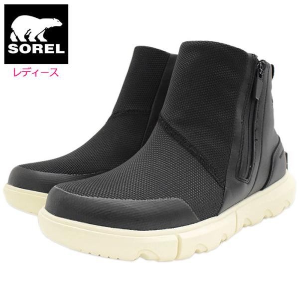 SOREL ソレル スノーブーツ レディース 女性用 エクスプローラー