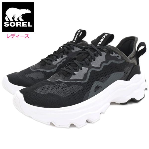 未使用 ソレル SOREL キネティックブレイクスルーアカディ 23cm 黒 楽天市場】現品限り 30%off 送料無料 ソレル SOREL スニーカー
