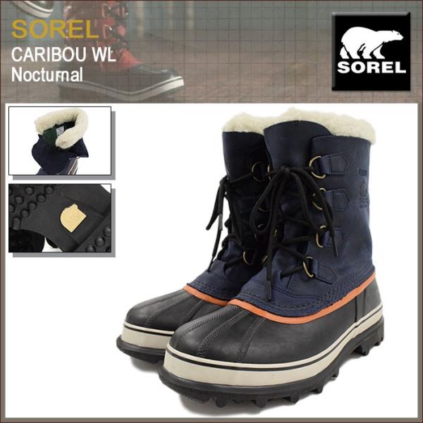 SOREL カリブー　26センチ SOREL CARIBOU ソレル カリブー 26cm - メルカリ