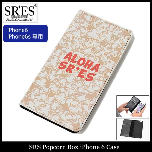 エスアールエス SRES アイフォン6ケース ポップコーン ボックス(SRS Popcorn Box iPhone 6 Case アイフォン6カバー 手帳型)