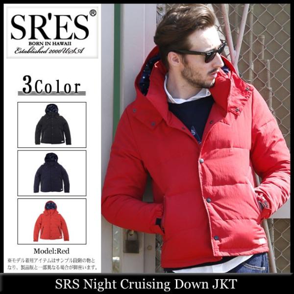 icefield_srs-jkt00582