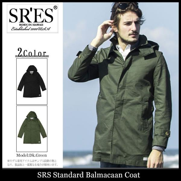 icefield_srs-jkt00636