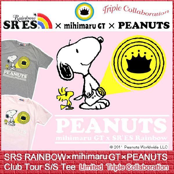 PROJECT SR'ES エスアールエス レインボー SRS RAINBOW×ミヒマル