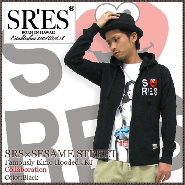 PROJECT SR