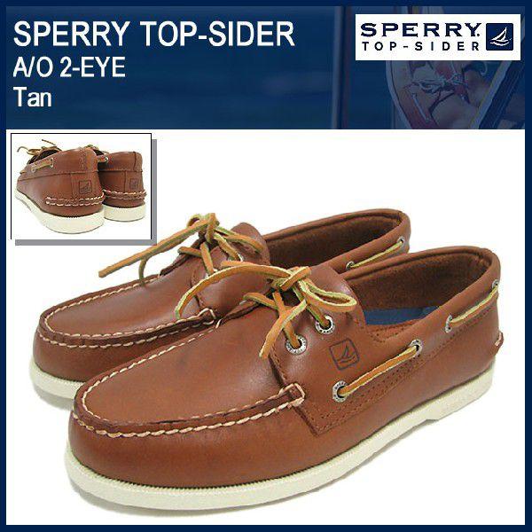 sperry 0532002