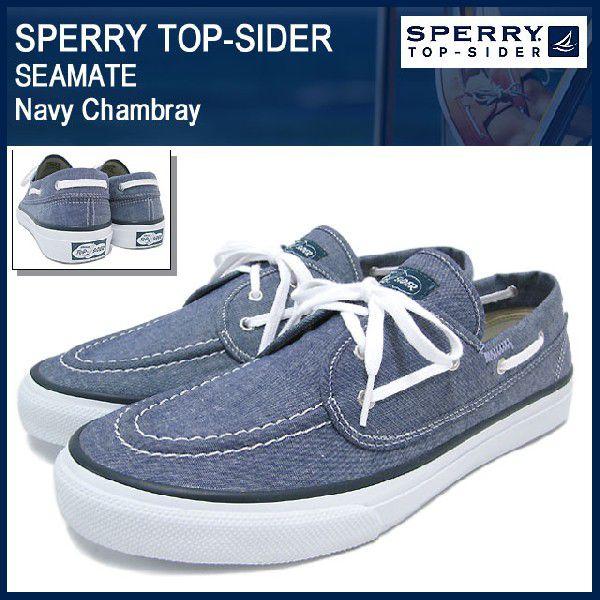 Sperry × Jeffrey ネイビースエードデッキシューズ - 27cm Sperry × Jeffrey ネイビースエードデッキシューズ - 27cm