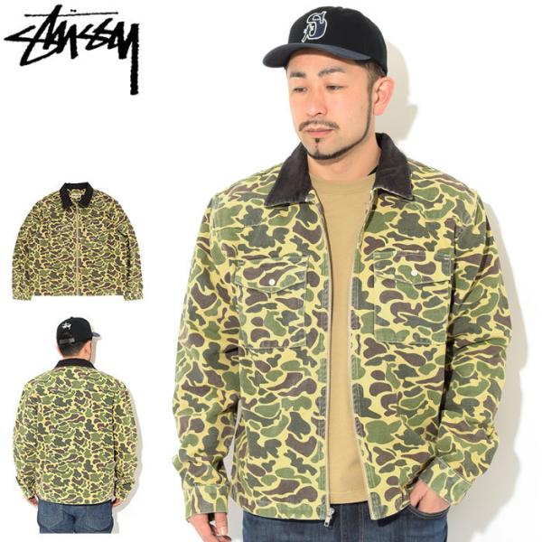 icefield_stu-1110214