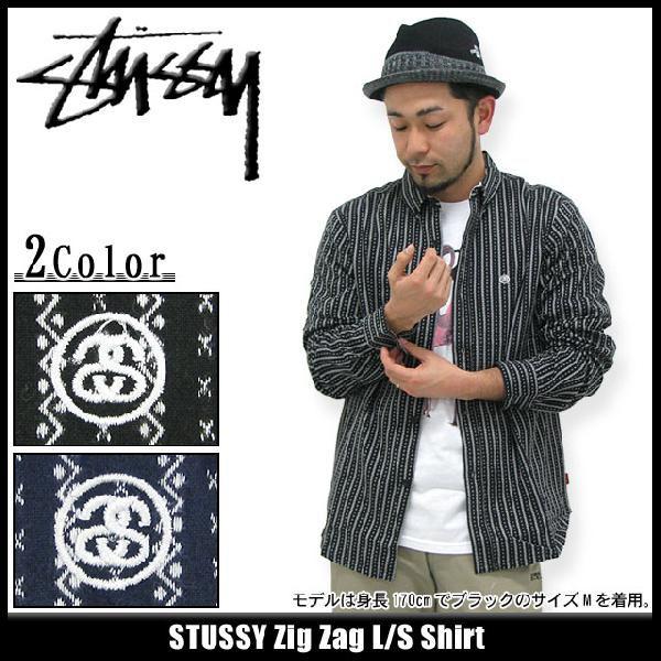 STUSSY（ステューシー） STUSSY Zig Zag シャツ 長袖 : ice field