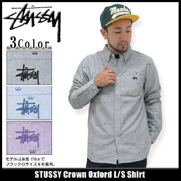 STUSSY（ステューシー） STUSSY Crown Oxford シャツ 長袖(stussy