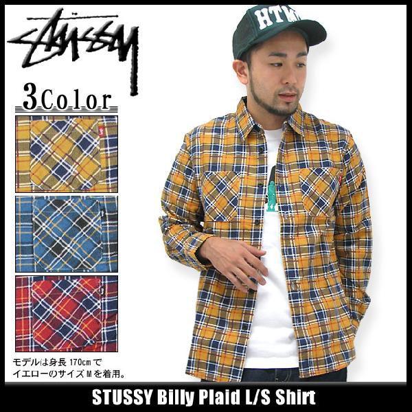 STUSSY（ステューシー） STUSSY Billy Plaid シャツ 長袖(stussy shirt 