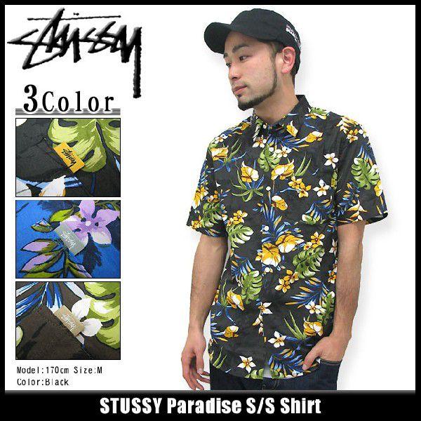stussy paradise shirt Black Lサイズ stussy paradise shirt Black Lサイズ Stussy Paradise Shirt