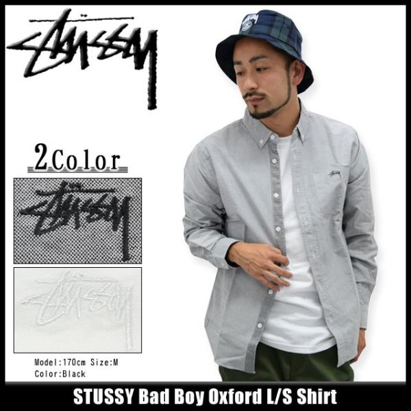 即納最大半額 お洒落男子必見 Stussy Webster Shirt 最終値下 Studenjoy Com