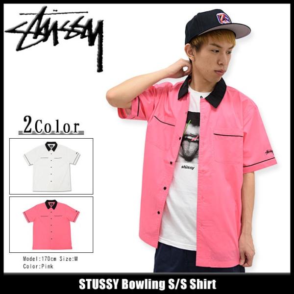 STUSSY シャーク ボーリングシャツ STUSSY シャーク ボーリングシャツ ステューシー STUSSY 半袖