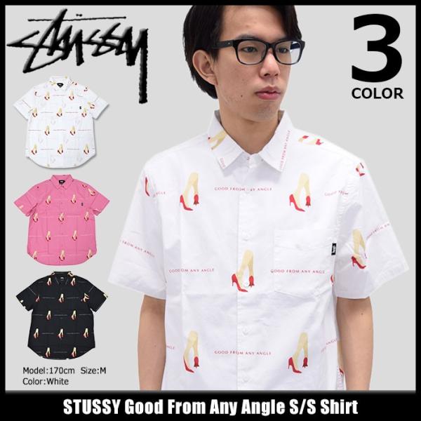 STUSSY（ステューシー） シャツ 半袖 メンズ Good From Any Angle