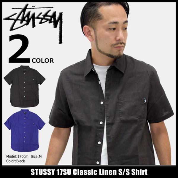 Stüssy 半袖シャツ M STUSSY ステューシー シャツ 半袖 メンズ 17SU Classic Linen