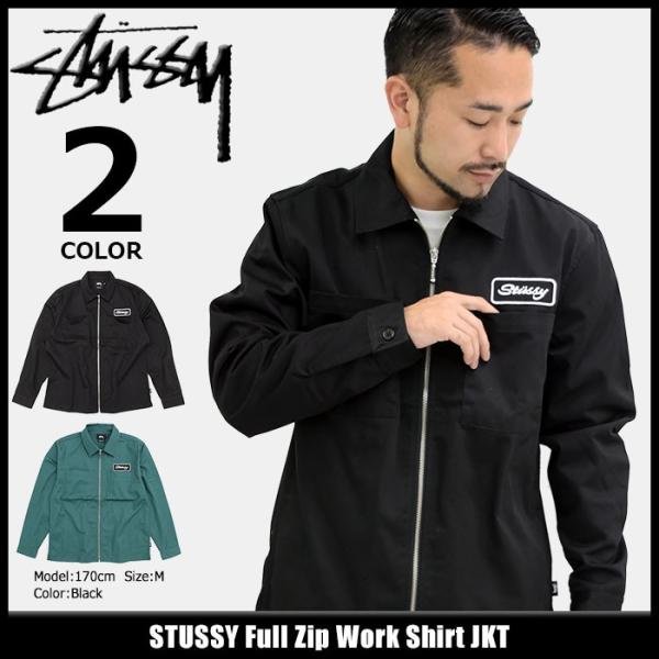 ステューシー STUSSY ジャケット メンズ Full Zip Work Shirt(stussy JKT フルジップ シャツジャケット アウター  男性用 111947)
