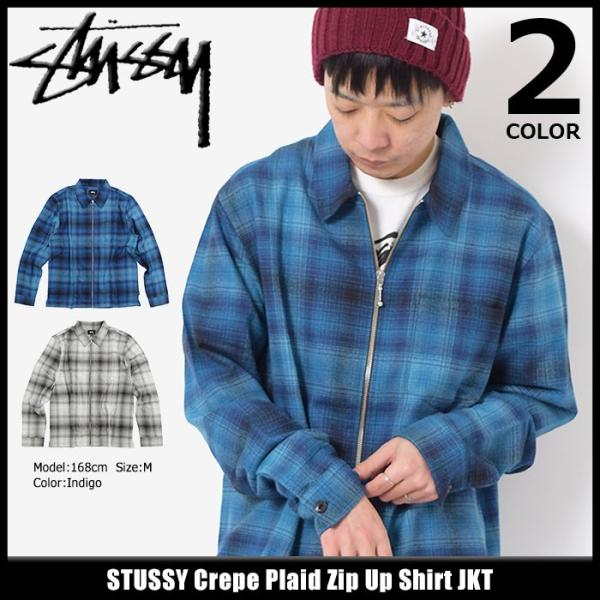 STUSSY ステューシー ジャケット メンズ Crepe Plaid Zip Up STUSSY ステューシー ジャケット メンズ Crepe Plaid Zip Up