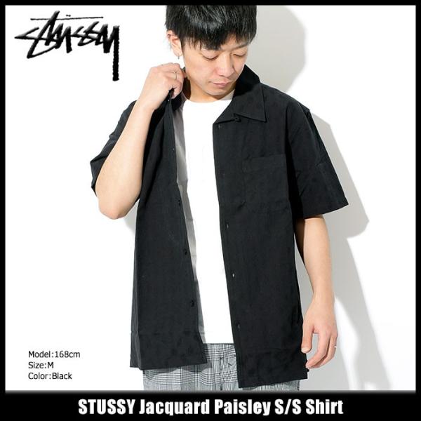 Stüssy 地図柄 半袖シャツ Lサイズ stussy MAP ステューシー 半袖シャツ 地図 アロハシャツ 総柄