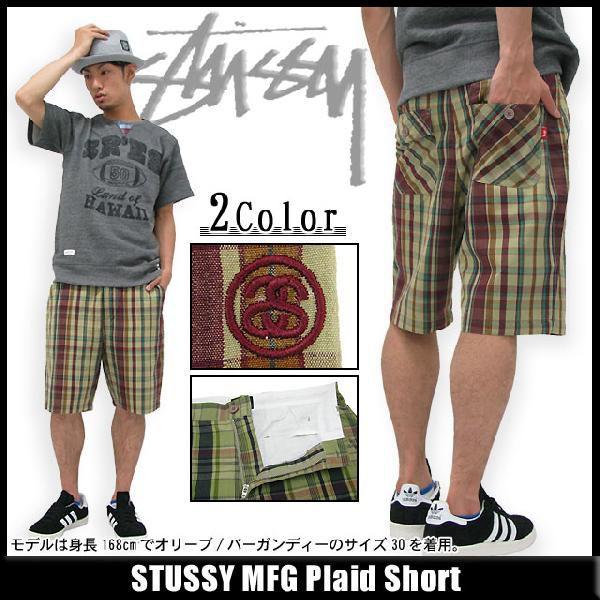 パンツ 80s stussy plaid shorts Stussy Big Ol' Canvas Plaid Short Olive Men's - SS24 - US