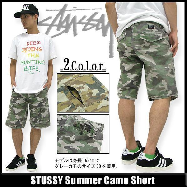 【Stussy】90s スプレーカモ カーゴショーツ 30 9fb6c081eb907e786599154309ef48