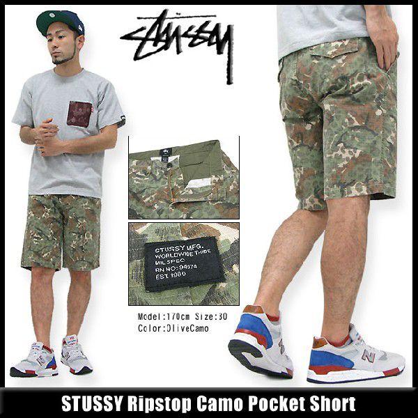 STUSSY（ステューシー） STUSSY Ripstop Camo Pocket ショーツ(stussy
