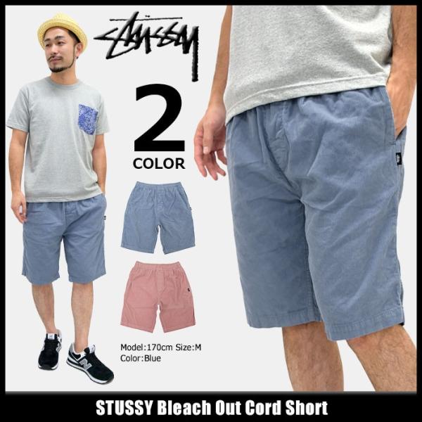 STUSSY ステューシー ハーフパンツ メンズ Bleach Out Cord STUSSY ステューシー ハーフパンツ メンズ Bleach Out Cord