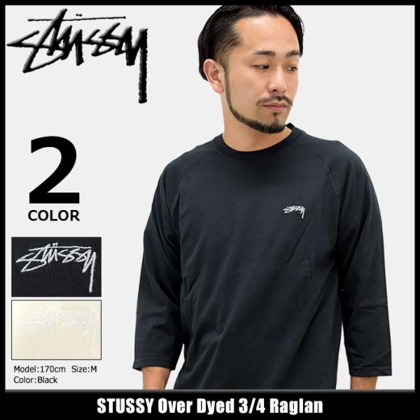 STUSSY ステューシー ロゴプリント 7部丈 ロンTee ロングスリーブ