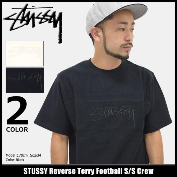 STUSSY ステューシー カットソー 半袖 メンズ Reverse Terry