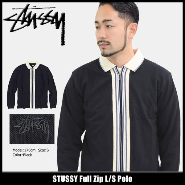 STUSSY（ステューシー） ポロシャツ 長袖 メンズ Full Zip(stussy polo