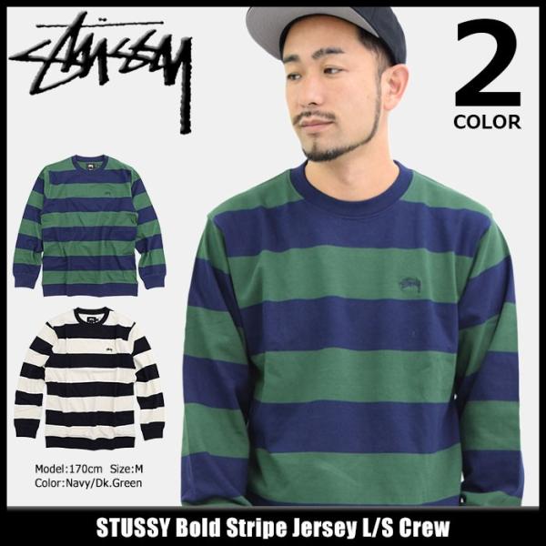 STUSSY ステューシー カットソー 長袖 メンズ Bold Stripe Jersey 