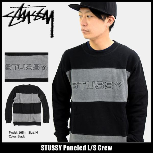 Stüssy ブラウン 長袖サーマルM STUSSY（ステューシー）の
