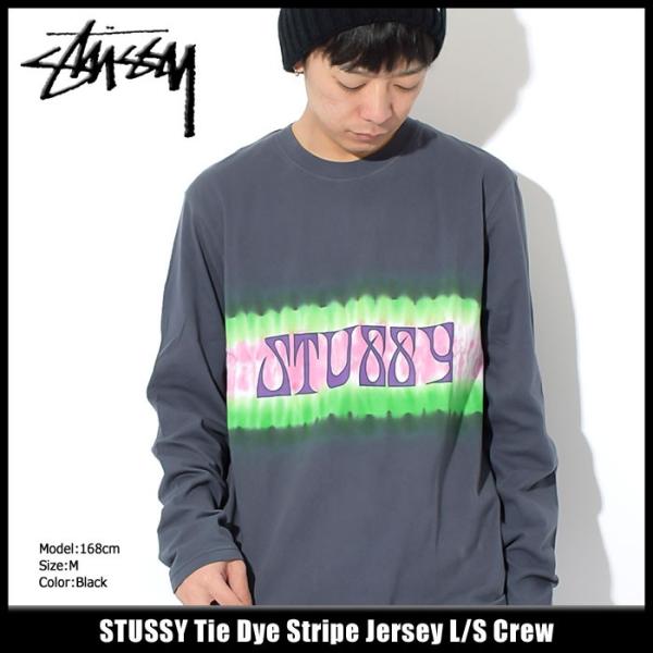 STUSSY ステューシー カットソー 長袖 メンズ Tie Dye Stripe