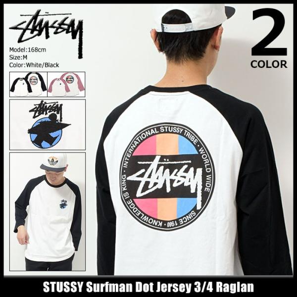 STUSSY ステューシー ラグラン 七分袖 メンズ Surfman Dot STUSSY ステューシー ラグラン 七分袖 メンズ Surfman Dot
