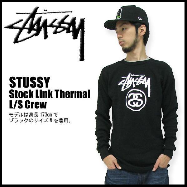 STUSSY（ステューシー） STUSSY Stock Link Thermal カットソー 長袖