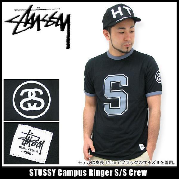 STUSSY（ステューシー） STUSSY Campus Ringer カットソー 半袖(stussy