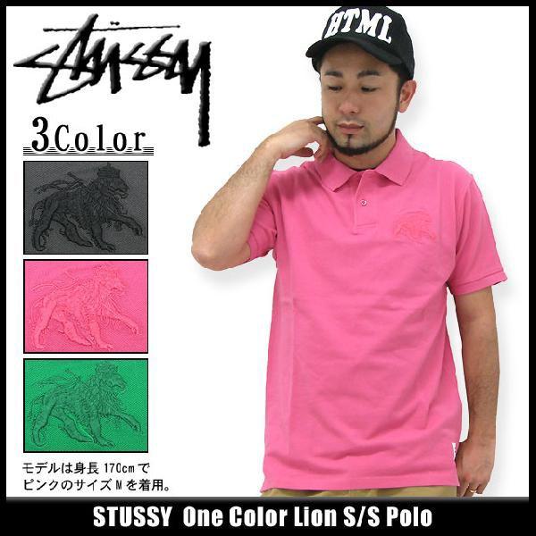 Stussy ポロシャツ ワールドツアー 8ボール ライオン Mサイズ STUSSY（ステューシー） STUSSY One Color Lion ポロシャツ 半袖 : ice