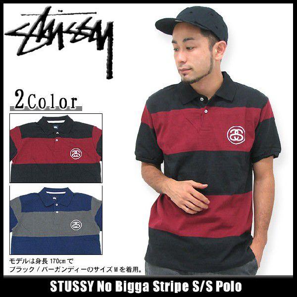 STUSSY（ステューシー） STUSSY No Bigga Stripe ポロシャツ 半袖
