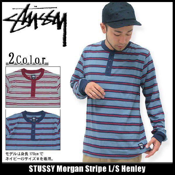 STUSSY（ステューシー） STUSSY Morgan Stripe ヘンリー 長袖(stussy