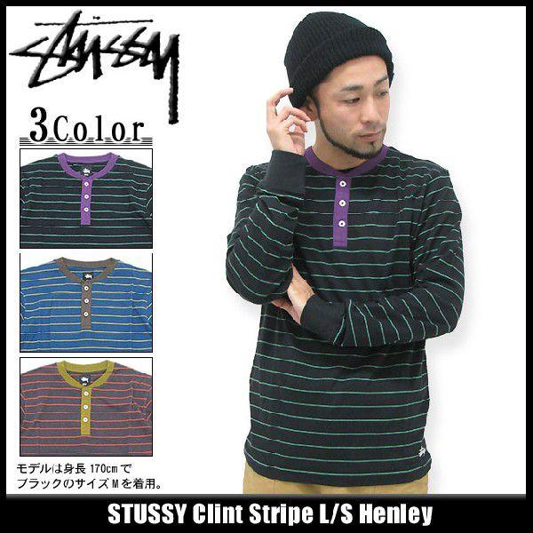 STUSSY（ステューシー） STUSSY Clint Stripe ヘンリー 長袖(stussy 