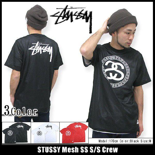 STUSSY ステューシー Mesh SS カットソー 半袖(stussy crew