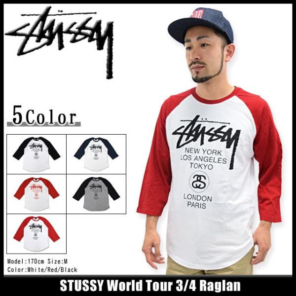STUSSY ステューシー World Tour ラグラン 七分袖(stussy raglan STUSSY ステューシー World Tour ラグラン 七分袖(stussy raglan