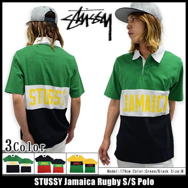 human made 「RUGBY S／S SHIRT」ポロシャツ HUMAN MADE RUGBY S/S SHIRT - メルカリ