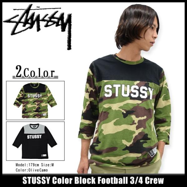 STUSSY ステューシー カットソー 七分袖 メンズ Color Block Football