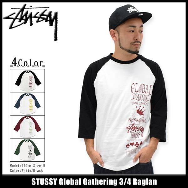 STUSSY（ステューシー） ラグラン 七分袖 Global Gathering(stussy