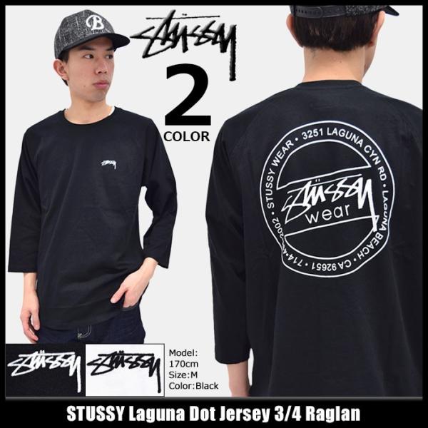 STUSSY ステューシー ラグラン 七分袖 メンズ Laguna Dot Jersey STUSSY ステューシー ラグラン 七分袖 メンズ Laguna Dot Jersey